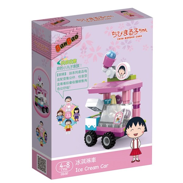 老夆玩具【現貨】BanBao 邦寶積木 食玩盒玩 櫻桃小丸子積木 冰淇淋車 ICE CREAM CAR