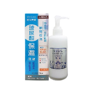 SIEGAL 思高 玻尿酸保濕乳液(200ml)【小三美日】D231437