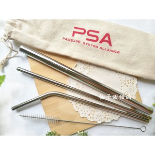 股東會紀念品-PSA 不鏽鋼環保吸管四件組 環保吸管【柚子甜甜的~】
