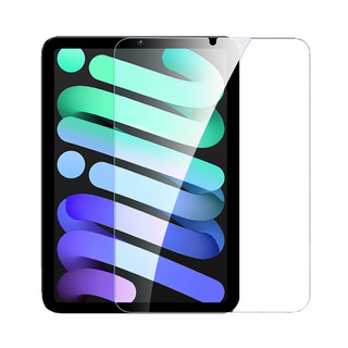 Apple蘋果2021版iPad Mini6 8.3吋 鋼化玻璃保護膜保護貼 1入 現貨 廠商直送