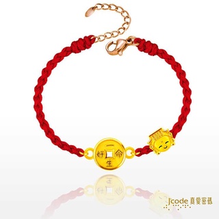【J’code真愛密碼】✨送 好野虎爺包✨大甲媽保佑一生好命 古錢 編織金手鍊 9999純黃金 美鑫 22大甲媽
