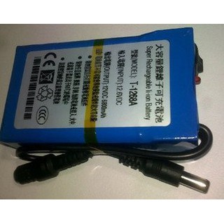 超大容量鋰離子電池 6800mAh 鋰電池DC12V電源供應器 (帶開關) 可充電 多用途輔助電源外接電池 行動電源