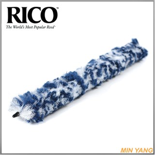 【民揚樂器】美國 RICO La Voz 中音 薩克斯風頸部通條 RICO Alto Sax Neck通條 管樂保養清潔