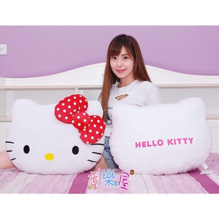 正版kitty抱枕 hello kitty大頭枕 kitty靠枕 kitty靠墊 午安枕 午睡枕 kitty頭型抱枕