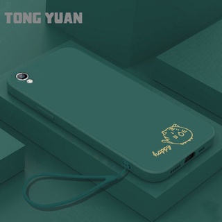 外殼 VIVO Y91 Y95 U1 Y1S 手機殼軟殼矽膠新設計可愛快樂老虎動物手機殼