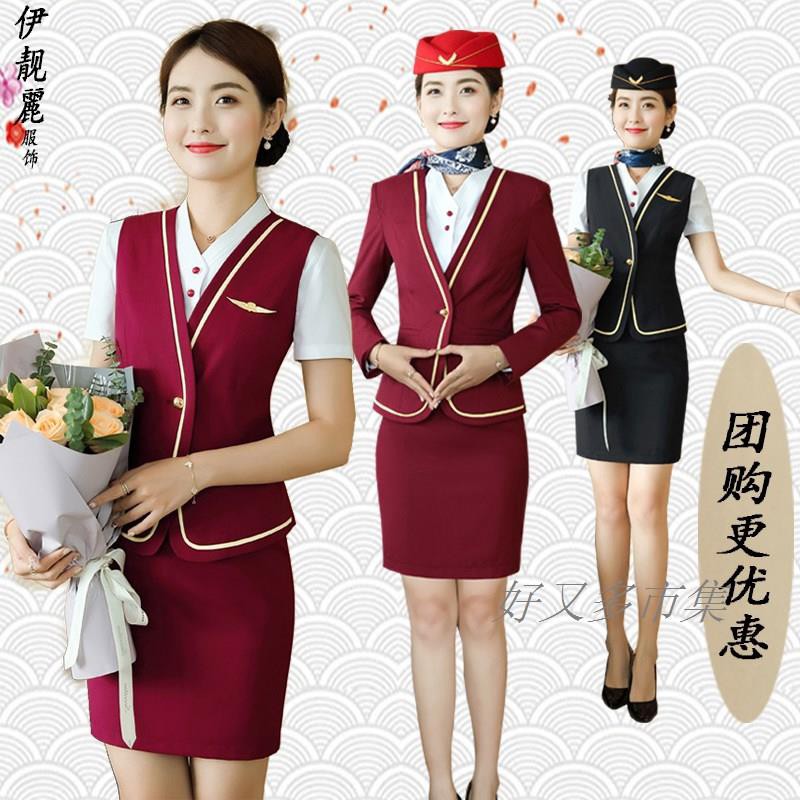 復興空姐制服 拍賣 評價與ptt熱推商品 21年4月 飛比價格