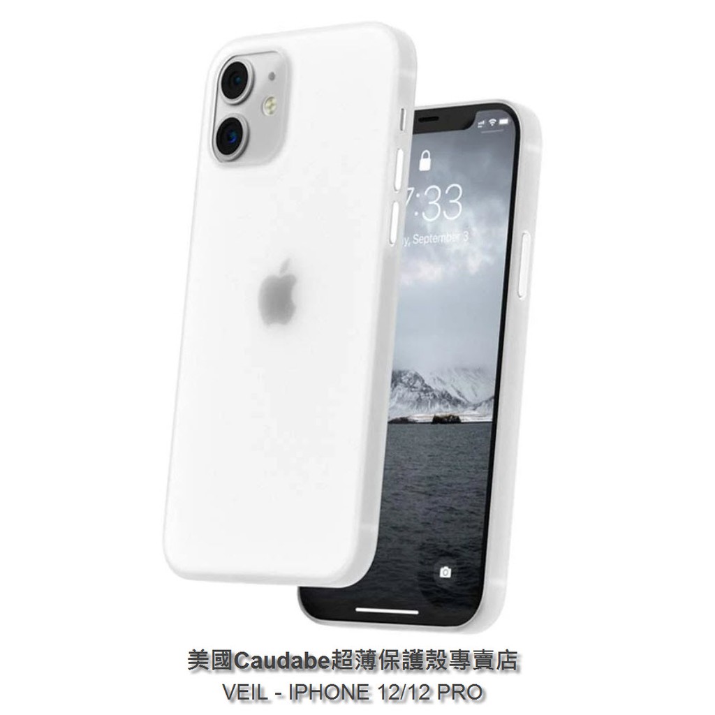 Caudabe VEIL - IPHONE 12/ IPHONE 12 PRO(6.1吋)裸機感保護殼 輕薄透【現貨】