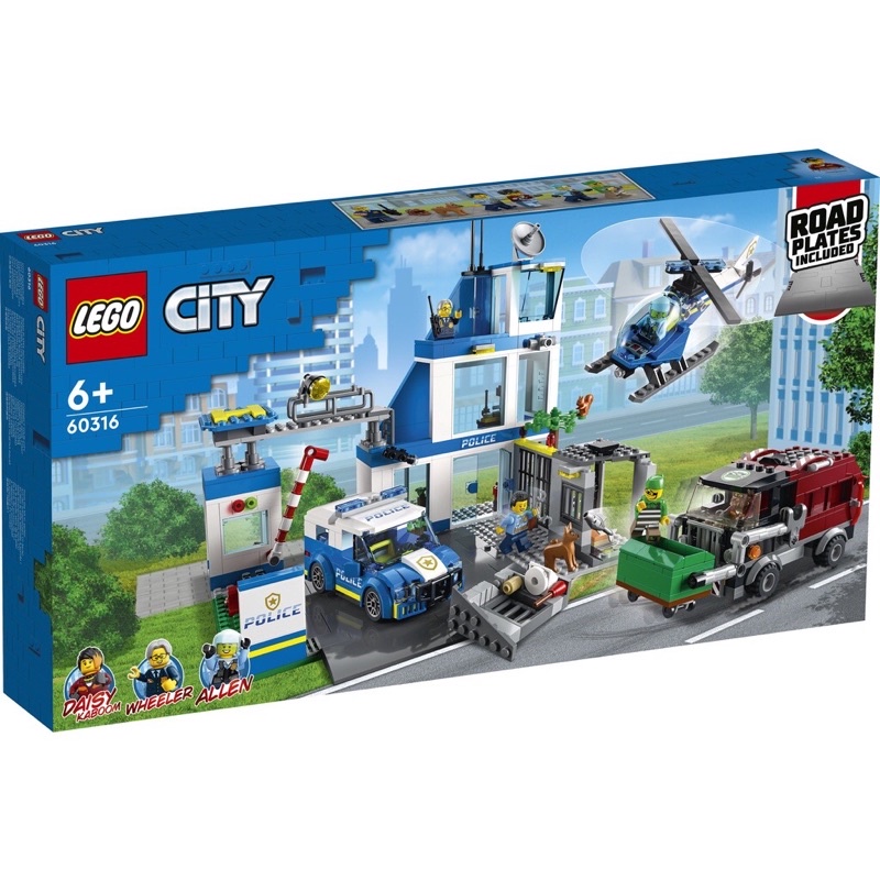 現貨 2022年樂高新品 樂高 城市CITY系列 LEGO 60316 城市警察局