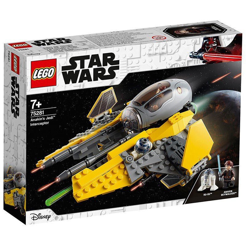 【妃子笑】現貨 快速發貨 LEGO/樂高星球大戰系列 阿納金絕地攔截機 75281