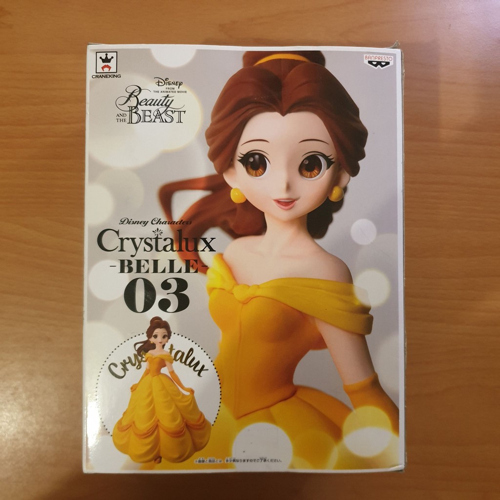 日版 正版 景品 迪士尼 公仔 Crystalux 3 美女與野獸 貝兒 婚紗