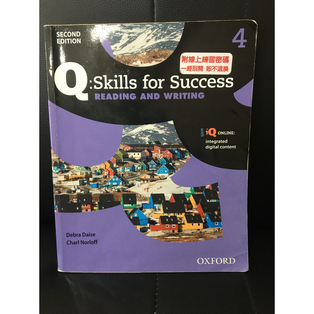 Q:Skills for Success 2/E Reading and Writing 4 當天寄貨 高雄文藻可面交