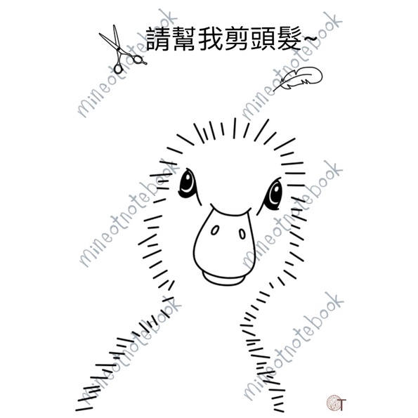麥恩職治 Pdf檔案 幼兒剪刀練習作業單 學習單 自學 幼兒教材 學齡前教材 精細動作 蝦皮購物