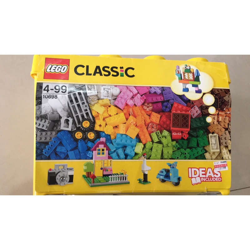 LEGO 10698積木