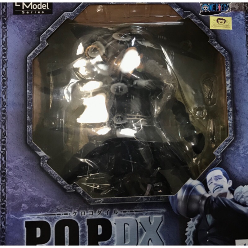Pop 沙鱷的價格推薦 21年7月 比價比個夠biggo