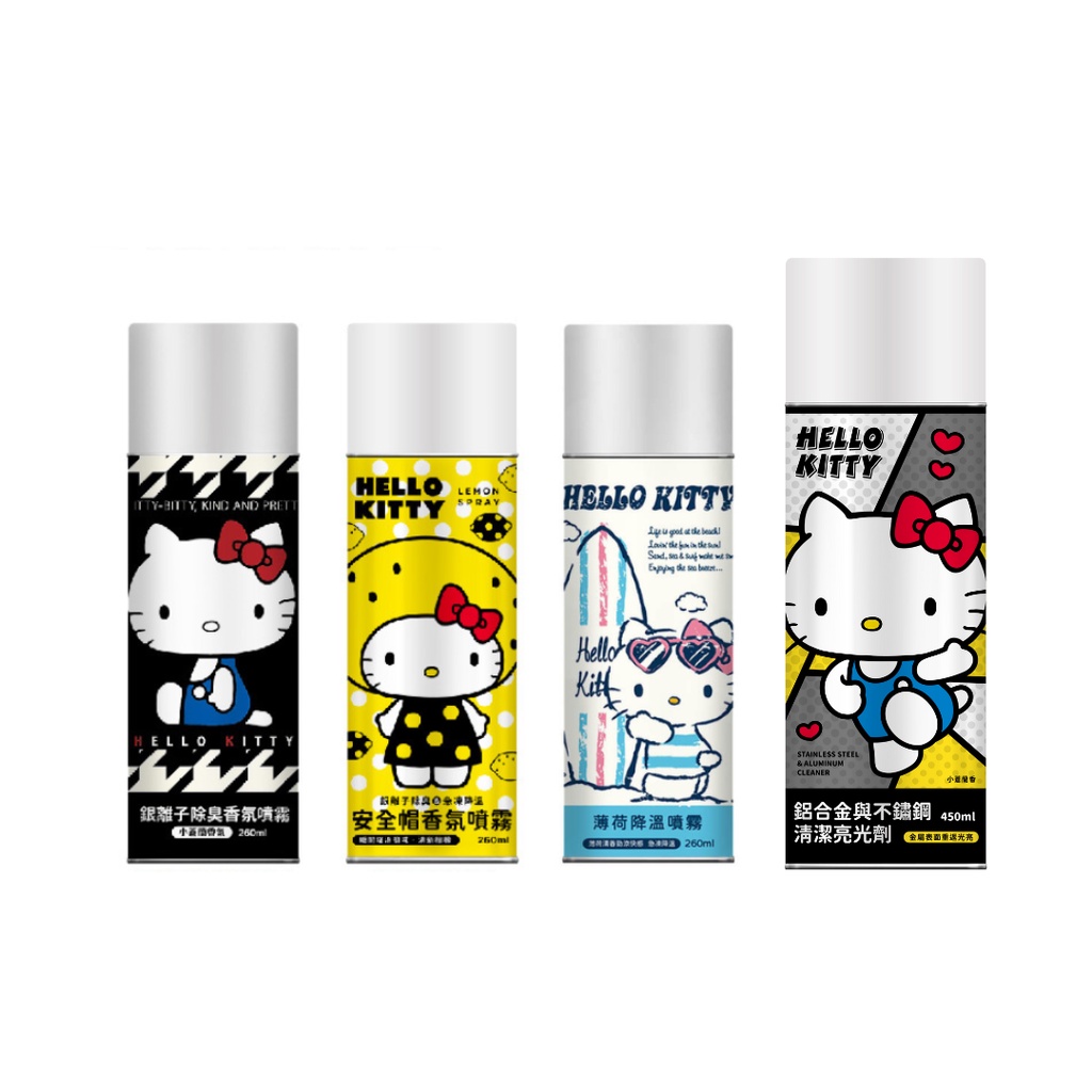 御衣坊【Hello Kitty】 安全帽香氛噴霧260ml /銀離子除臭/ 降溫噴霧/ 鋁合金不鏽鋼亮光劑【蝦皮團購】