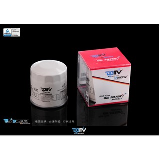 DMV 磁鐵 機油濾心 機油芯 YAMAHA KAWASAKI HONDA Triumph M0303 通用款