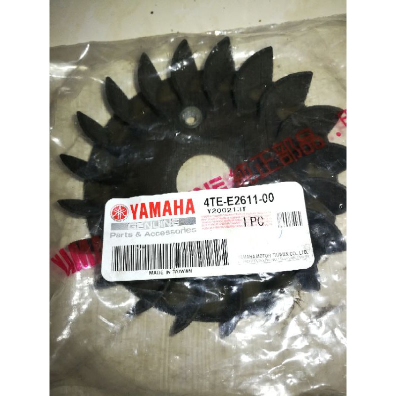 中古山葉yamaha Sv Max 車玩4te 風扇 蝦皮購物