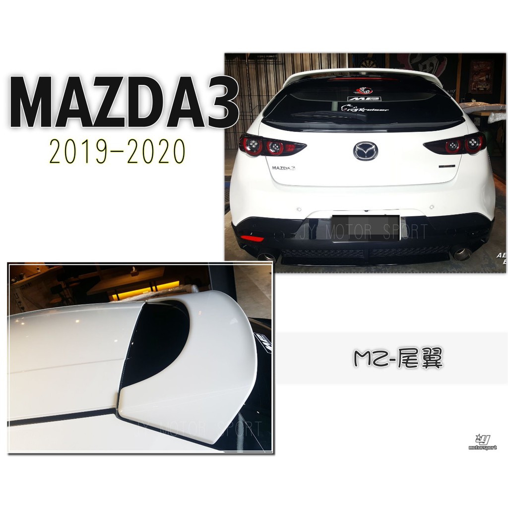 小傑車燈 全新mazda3 馬3 19 19 年5d 5門mz 版尾翼abs 蝦皮購物