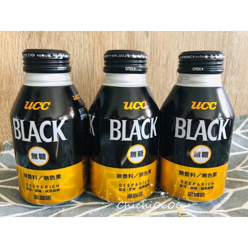 UCC無糖黑咖啡飲料275g(市價49元/瓶）