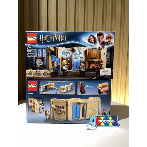 [大園拼哥］壓痕盒 LEGO 樂高 75966 全新品Hogwarts 霍格華茲萬應室 食死人