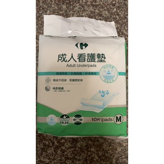 家樂福成人看護墊 成人看護墊