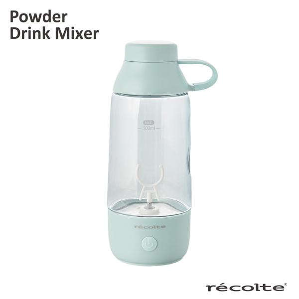 recolte Drink Mixer隨行攪拌杯/ 冰心藍 eslite誠品