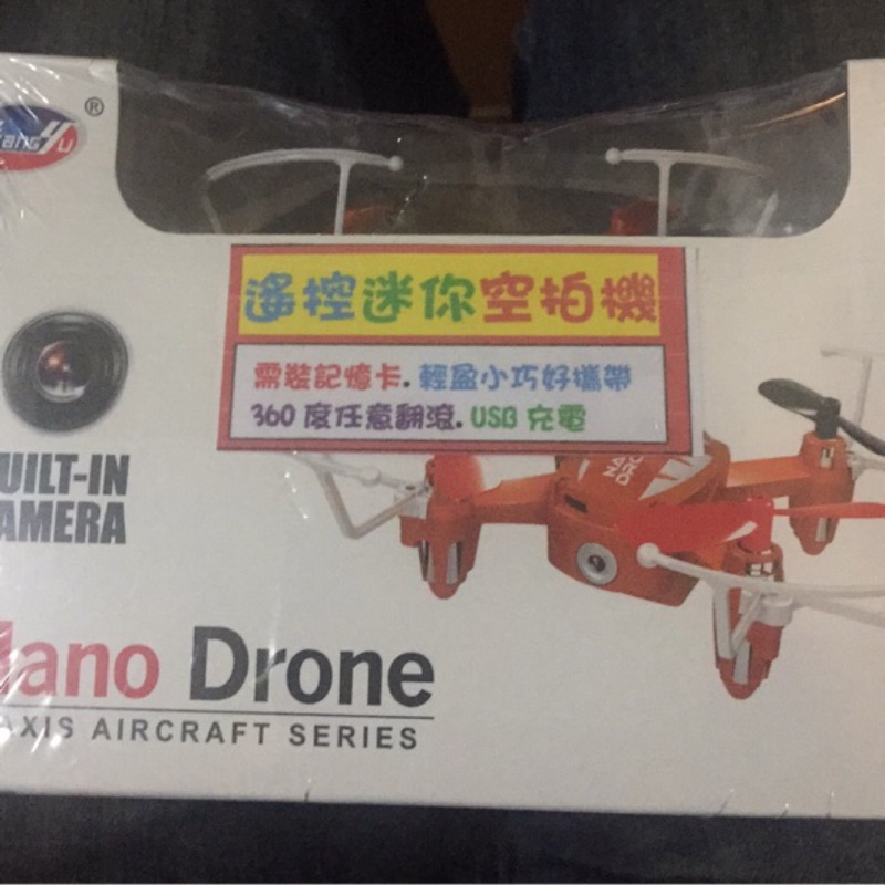 小型空拍機 要裝記憶卡 好玩 14歲以上 nano drone