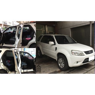 靜化論-台中 REECA Ford Escape 適用 (四門氣密) 隔音條 全車隔音套組 汽車隔音條