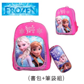 冰雪奇緣FROZEN艾莎與安娜公主Sister Forever款雙肩書包 + 筆袋組(兒童適用)新款上市~