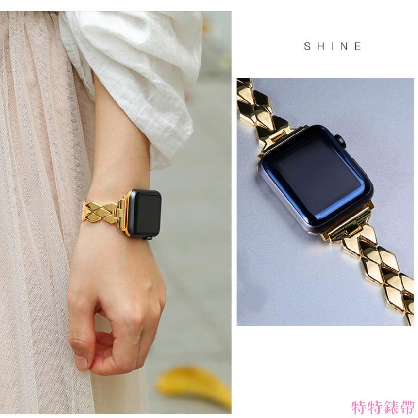 【熊本】apple watch 4代 錶帶 菱形 金屬錶帶 iwatch錶帶 蘋果手錶 不鏽鋼錶帶 金屬替換錶帶