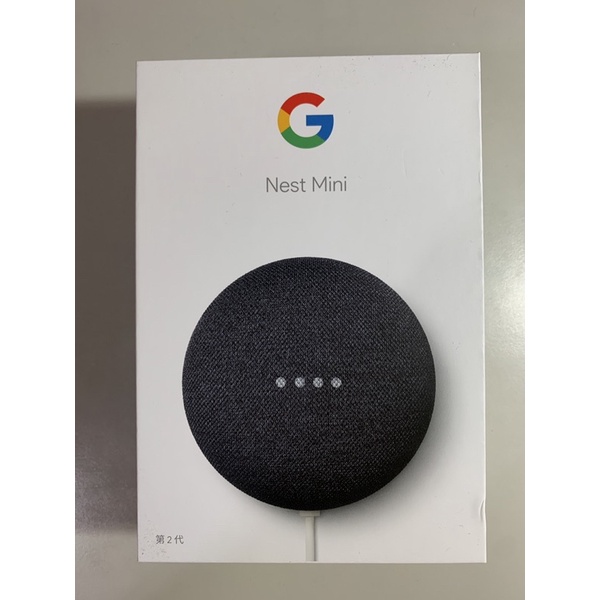 Google nest mini 第2代