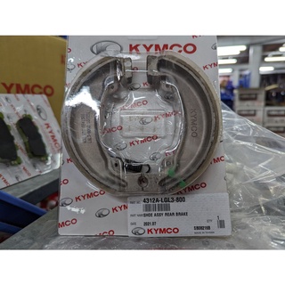 ├零件君┤KYMCO 原廠 GP VP V2 鼓煞特規 煞車皮 4312A-LGL3-800