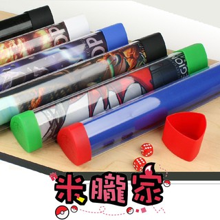 【米朧家】現貨 ❤️ BCW 三角形 卡墊 收納筒 圖筒 寶可夢卡牌 反轉英雄 地圖紙筒 藝術品 畫筒