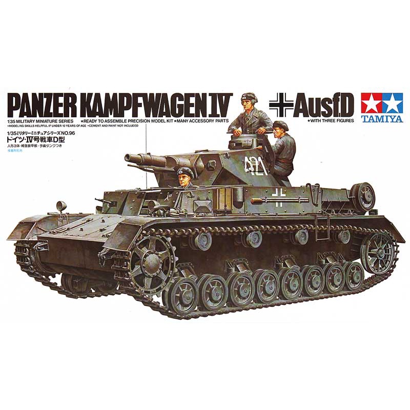 Tamiya model 35096 1/35 Panzer Kampfwagen IV Ausf.D TAMIYA田宮