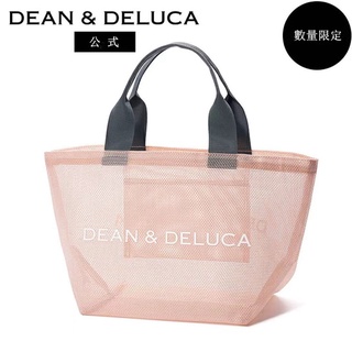 日本夏季新款 粉色網紗斜背包 大容量戶外沙灘包 手提包