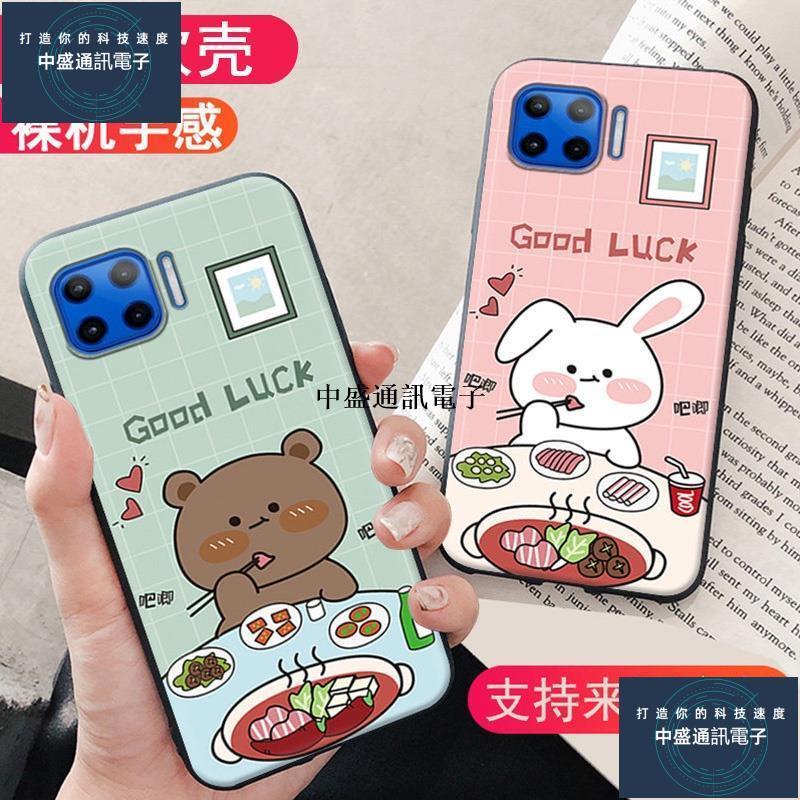 Gplus 手機保護殼 Ptt與dcard推薦網拍商品 2021年12月 飛比價格