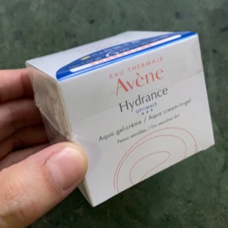 保證正貨 蝦皮最便宜康是美購入 (限量組合)全新膠膜未撕 全效活泉保濕水凝霜 雅漾超導保濕 水凝霜50ML