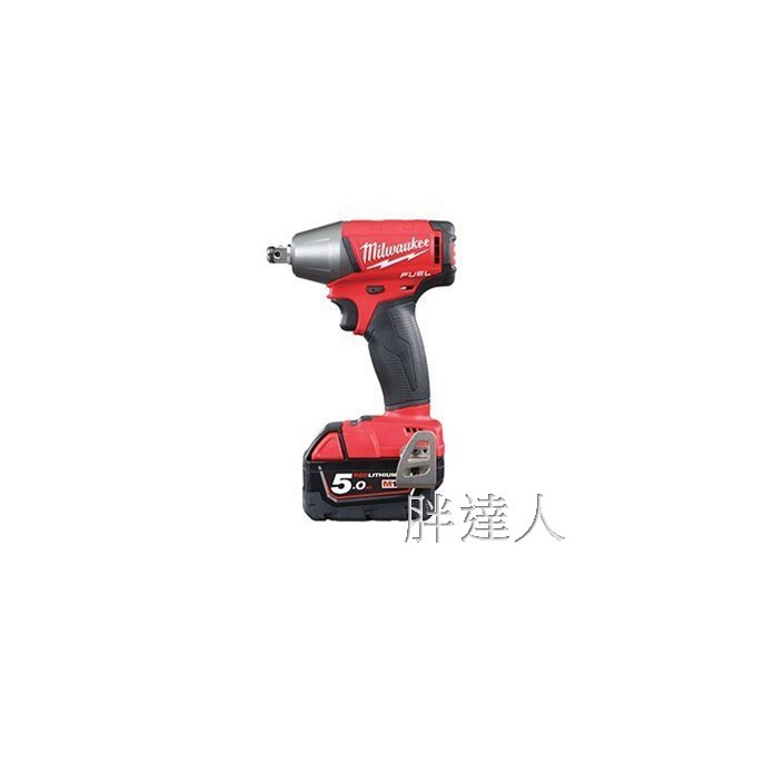 胖達人五金  美國 美沃奇  Milwaukee M18 FIW12-502C 無碳刷1/2"衝擊扳手機