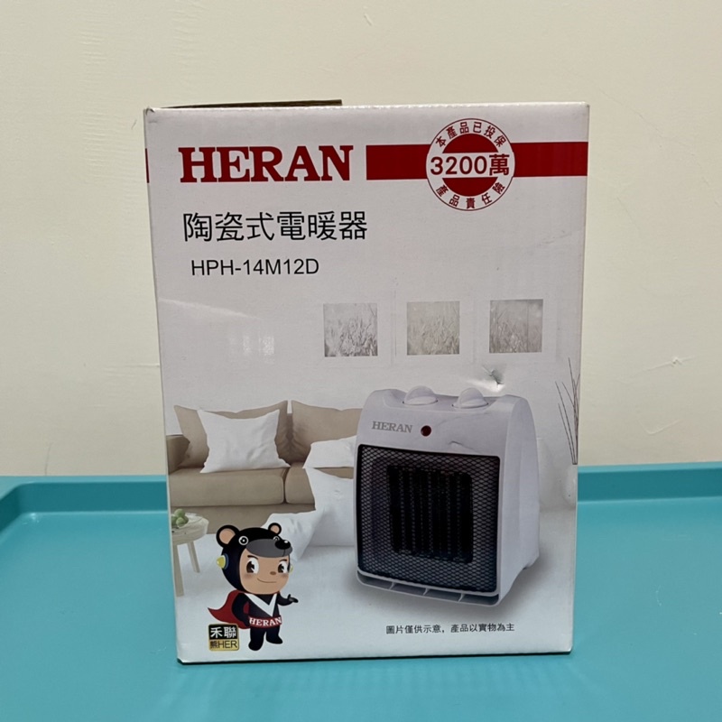 禾聯 HERAN 陶瓷式電暖器 HPH-14M12D