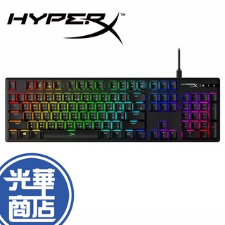 【現折100】HyperX Alloy Origins 機械式鍵盤 HX-KB6RDX-TW HX-KB6AQX-US