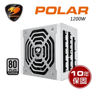 【COUGAR 美洲獅】POLAR 1200w 電源供應器 白金牌 DC-DC 日系電容