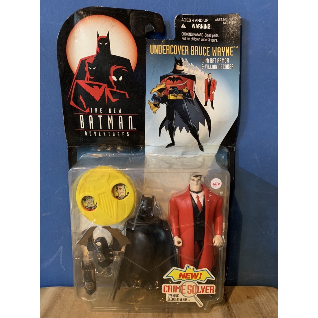 KENNER 肯納 BATMAN 蝙蝠俠 UNDERCOVER BRUCE WAYNE 蝙蝠俠吊卡