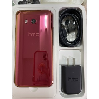 Htc U11 128g二手的價格推薦 21年3月 比價撿便宜
