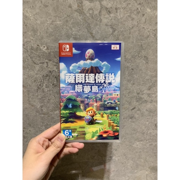 Nintendo Switch ︱薩爾達傳說 織夢島︱中文版