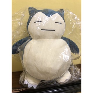 現貨 神奇寶貝Pokemon GO寶可夢精靈可夢卡哇伊翻玩 卡比獸 超柔絨抱枕 玩偶 娃娃