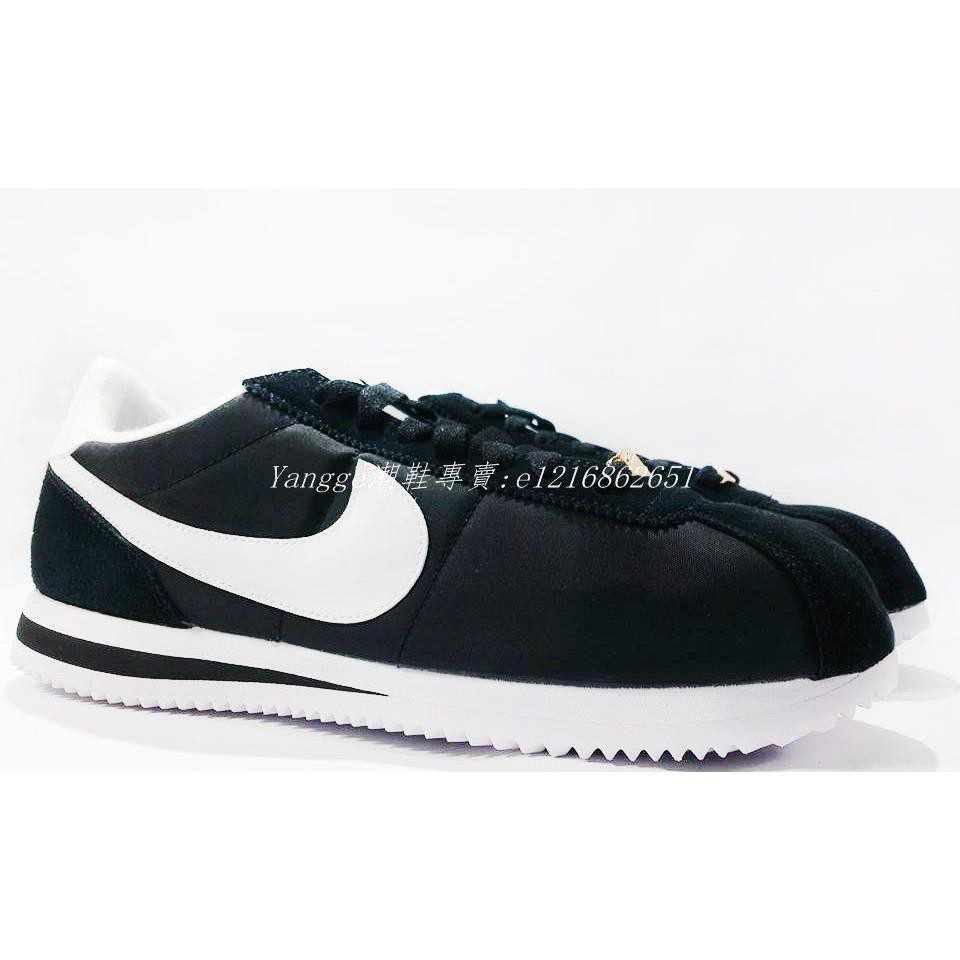 nike cortez x compton