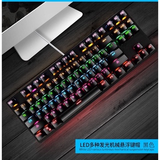 🔥免運費🔥中文注音 LED發光87鍵青軸有線機械鍵盤 電競鍵盤 文書鍵盤 遊戲鍵盤