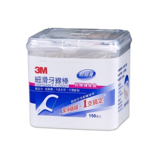 【5%蝦幣回饋/附發票】3M 細滑牙線棒-盒裝(150支入)