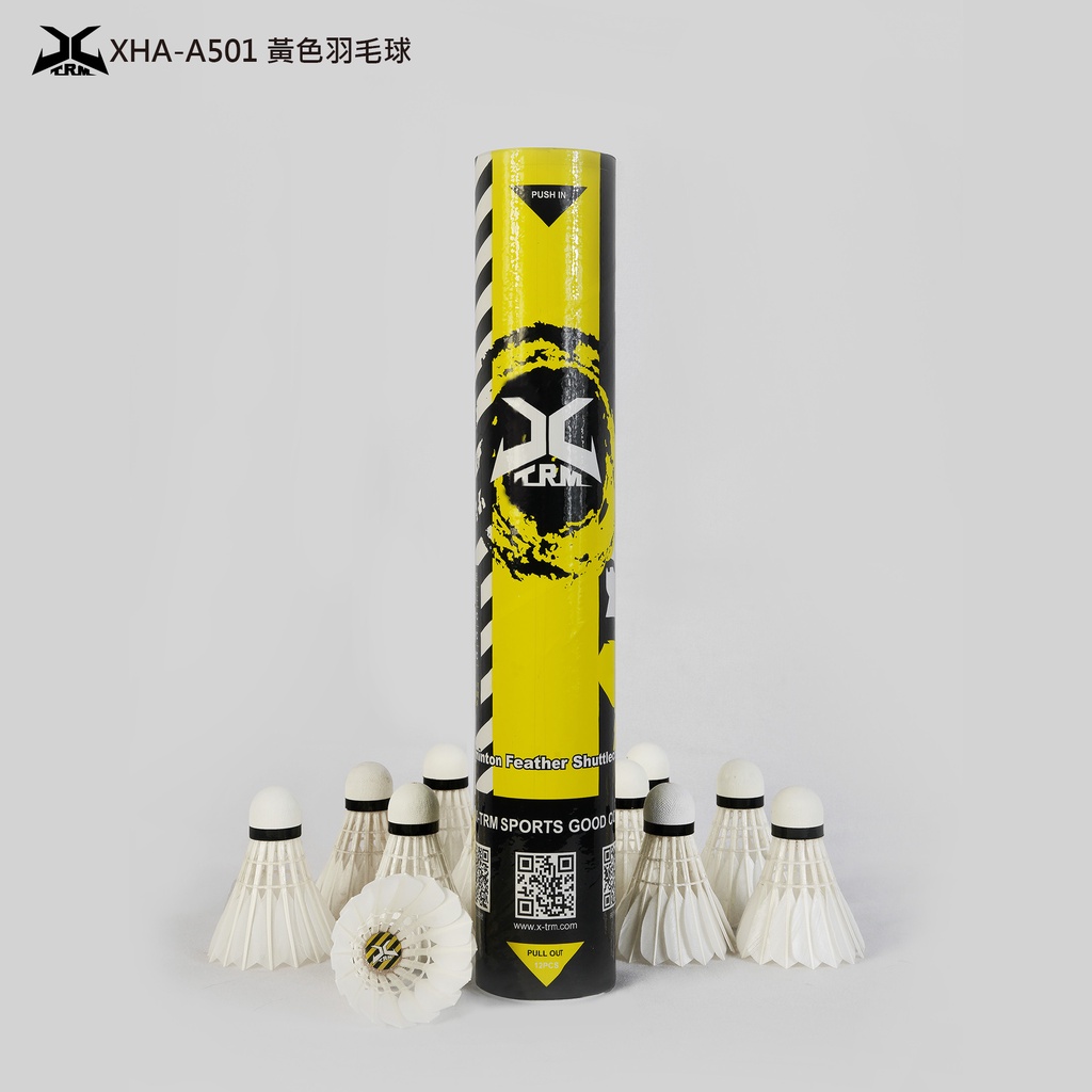 XTRM極限 黃筒鴨毛羽毛球(比賽級用球) XHA-A501