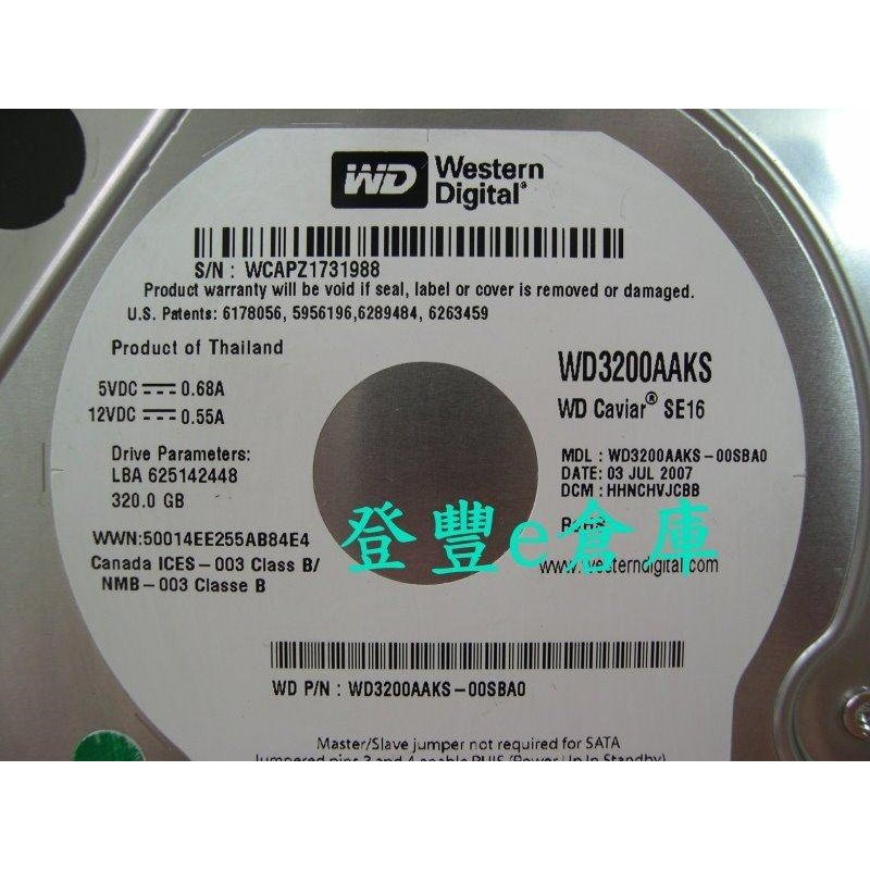 【登豐e倉庫】 YF571 WD3200AAKS-00SBA0 320G SATA2 硬碟